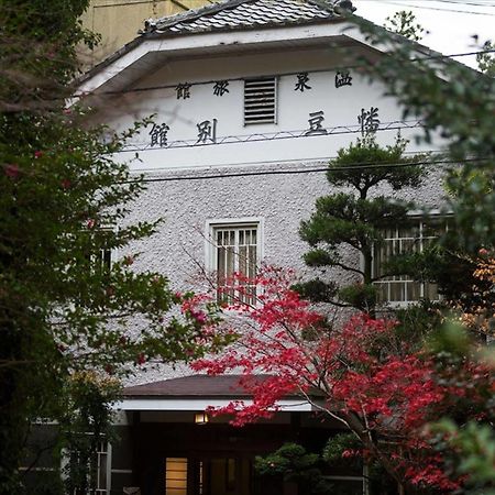 Hazu Bekkan Shinshiro Экстерьер фото